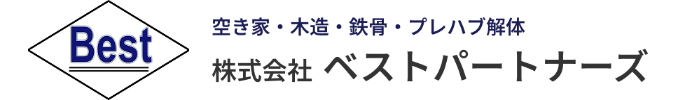 株式会社 ベストパートナーズ